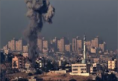 /album/gaza-/gaza4-png/