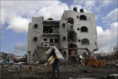 /album/gaza-/gaza5-png/