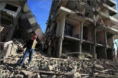 /album/gaza-/gaza7-png/